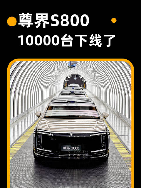 国产高端真的站起来了