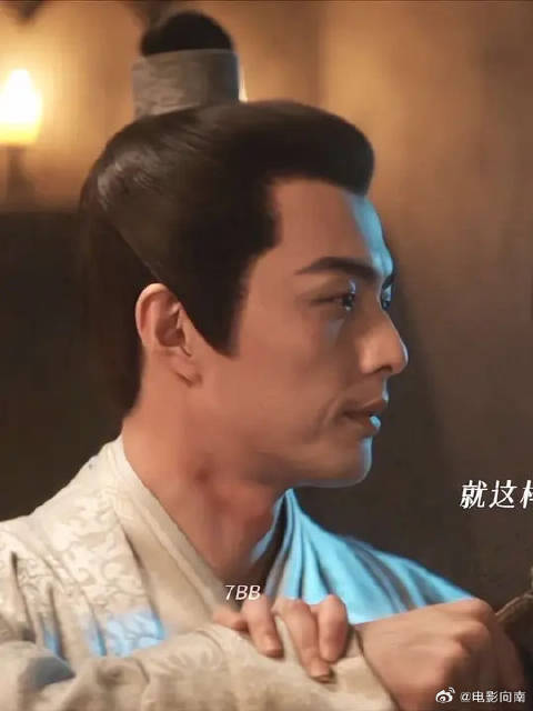 顾玉真的有一种平静的疯感！