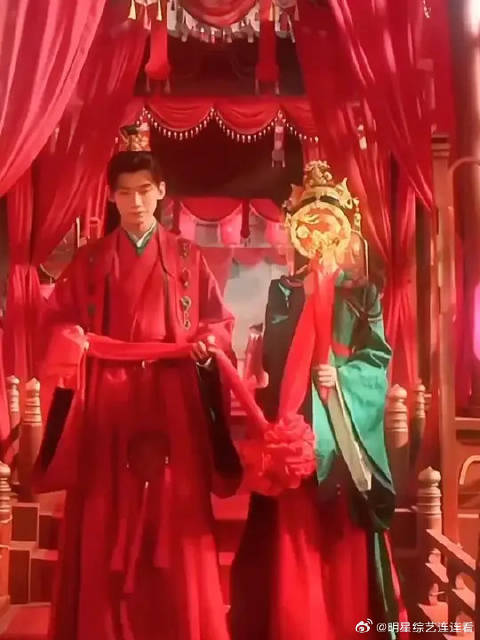 白敬亭宋轶长风渡大婚仪式举行