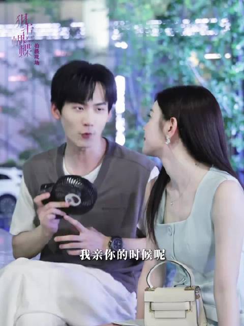 这是我见过吻戏手最忙的男主了