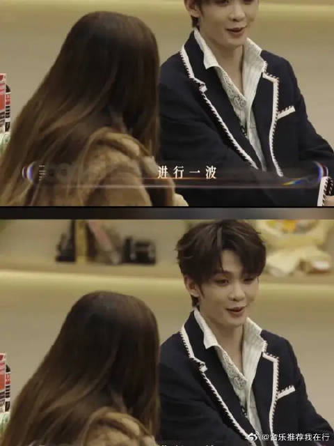 王赫野对Alin零帧启动直球告白，这波攻势又猛又真诚，果然是直球系帅哥！