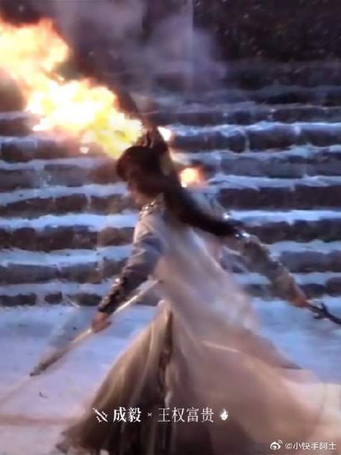 看好了 这一剑 会很帅