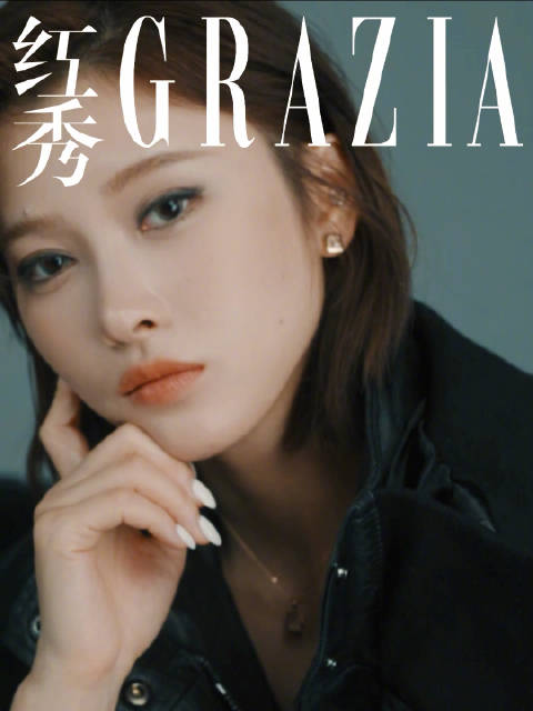 吴艳妮登红秀封面谈赛场仪式感