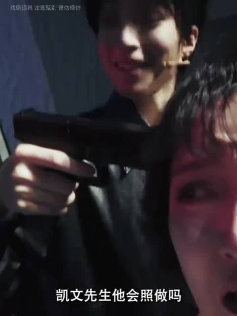 王俊凯话剧表现获赞，粉丝期待后续演出