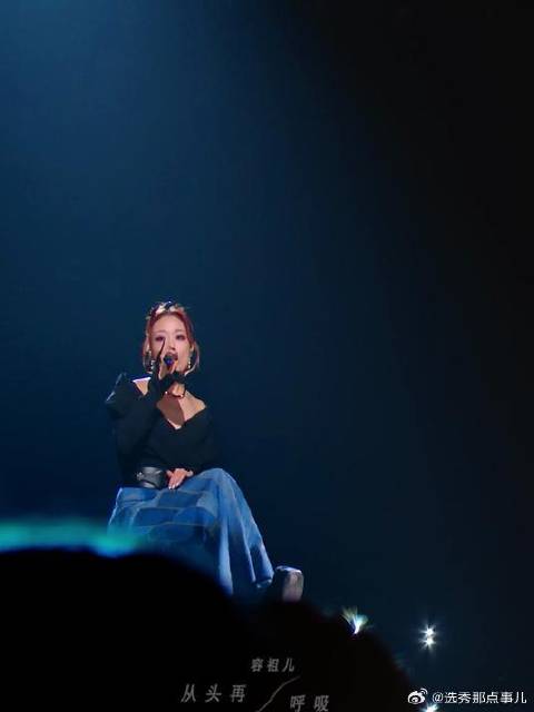 容祖儿、周笔畅、黄雅莉《呼吸有害》