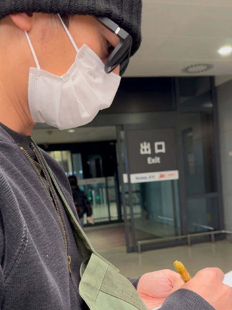 朱亚文调侃MBTI测试引网友互动