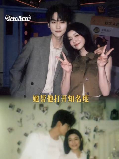 岑矜李雾成了他的成名作，成了她的翻身曲周柯宇 陈妍希