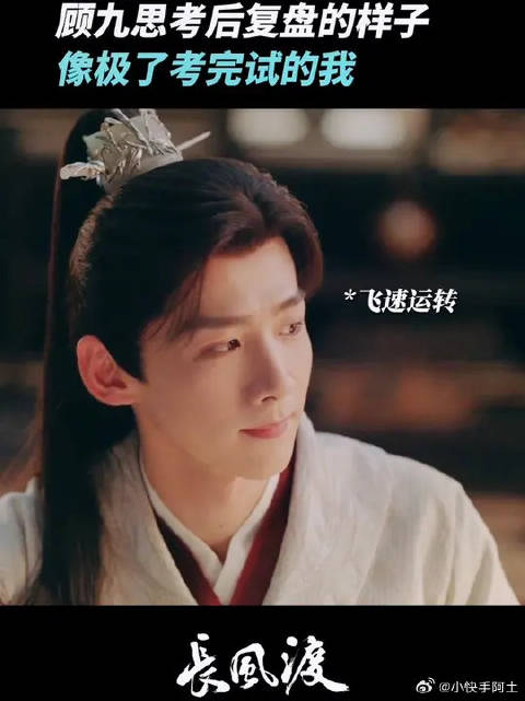 这个场景你是不是有亿点熟悉？