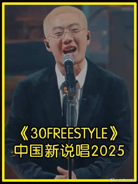 Melo 5比0 DANNY K镀Yesido!