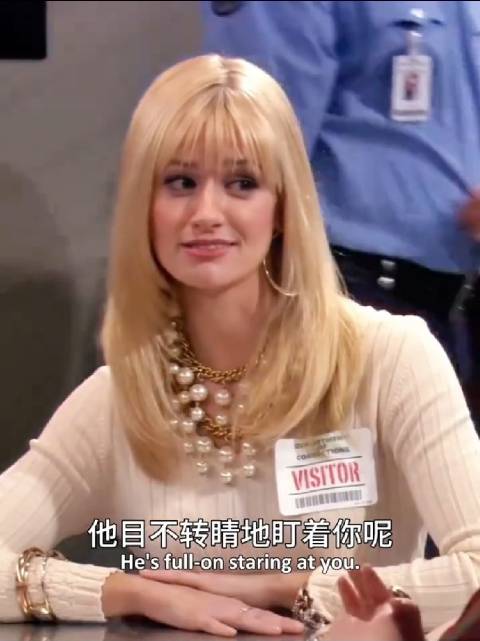 Max是我，爱尔兰男，她是我的