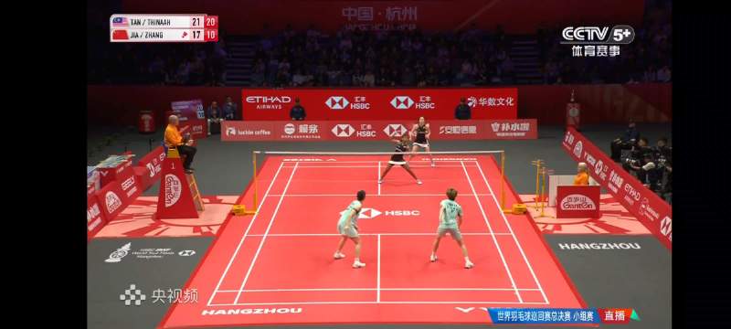 凡贤组合两局不敌对手总决赛首场失利！