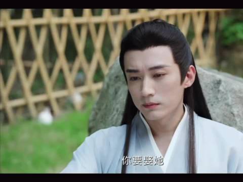 姬谭音因听信谣言害己害人