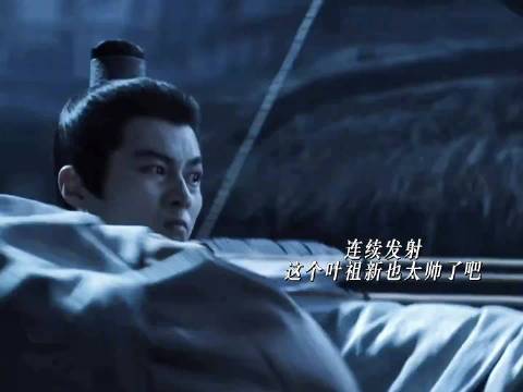 叶祖新从娃娃脸逆袭叔圈男神