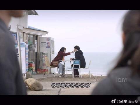 阿哲对德善明目张胆偏爱，德善令阿泽笑容灿烂