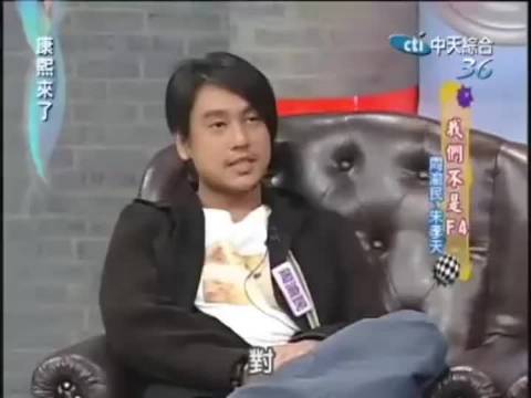 朱孝天拉黑欧定兴，后者称对其无语