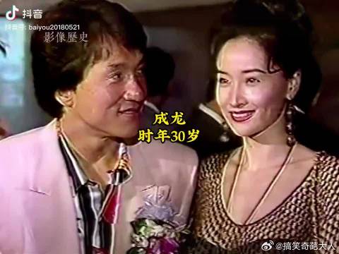1984年成龙日常生活影像：在镜头前展示豪宅
