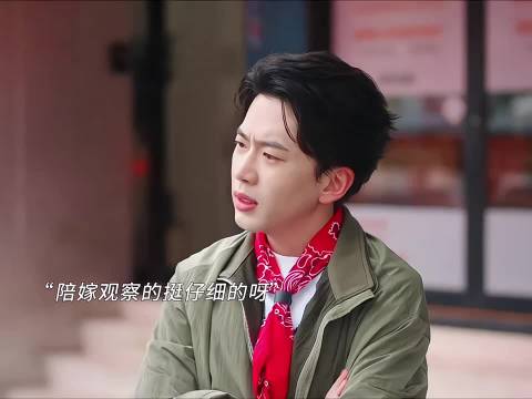 靳朝都要被暮暮钓成翘嘴了 ，双轨