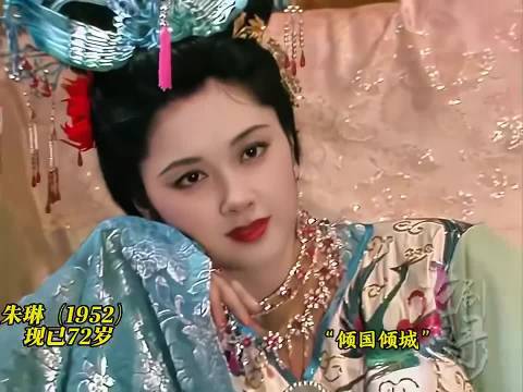 年轻的时候，谁不是容色倾城？