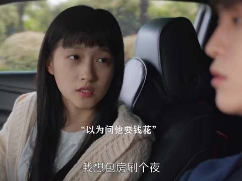 怎样的女孩才能让海王恋恋不忘？