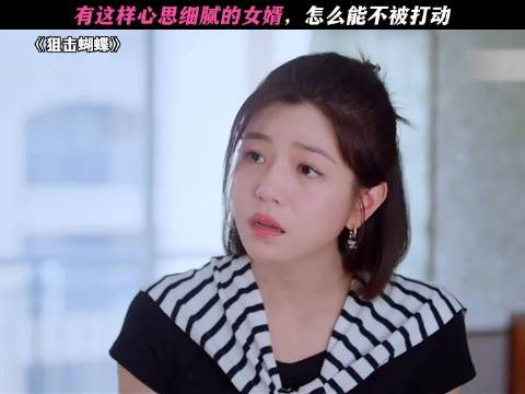 李雾真的会让人哭死！真诚永远是必杀技啊啊啊！谁能不被打动呢！