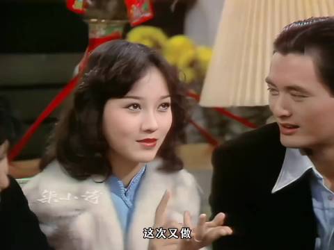 《上海滩》40年后剧照曝光引回忆
