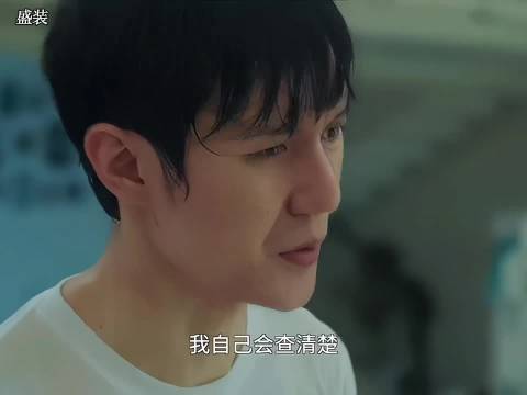 《盛装》宋佳袁咏仪陈赫等主演阵容曝光