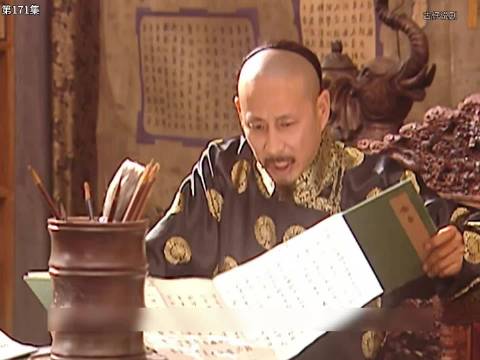 康熙被索额图气炸了，怒骂他是大清第一罪人， 康熙王朝