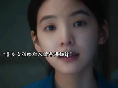 看哭了，张艺兴演的真好