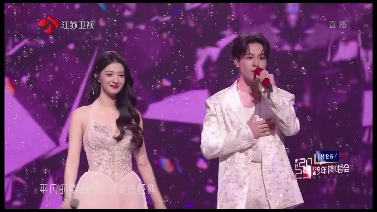 曾舜晞王楚然合唱甜度超标 曾舜晞心愿便利贴歌声清澈