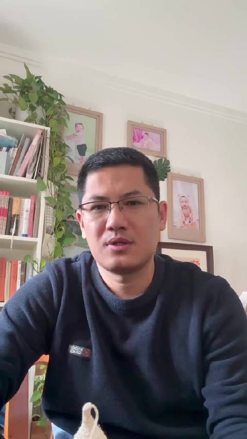 山东灵活就业与城乡居民养老保险缴费档次对比