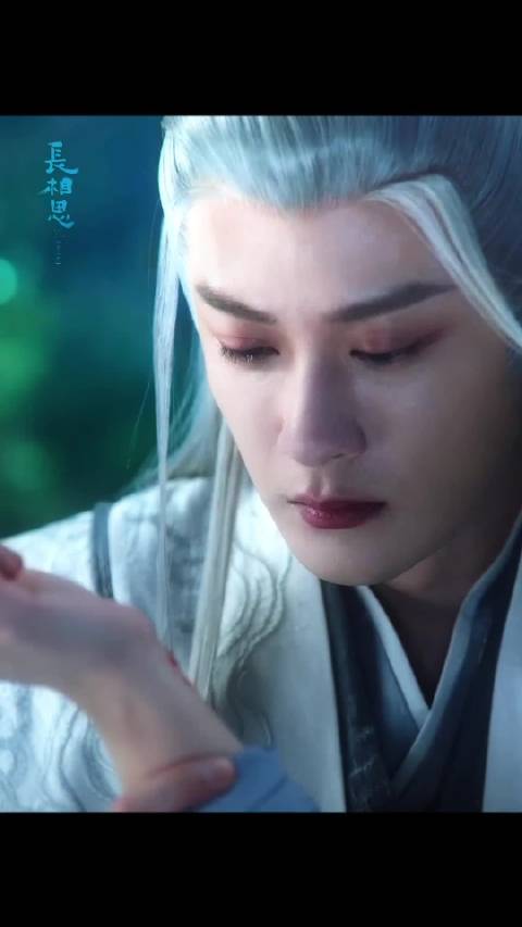 檀健次告别相柳角色，长相思2即将开播