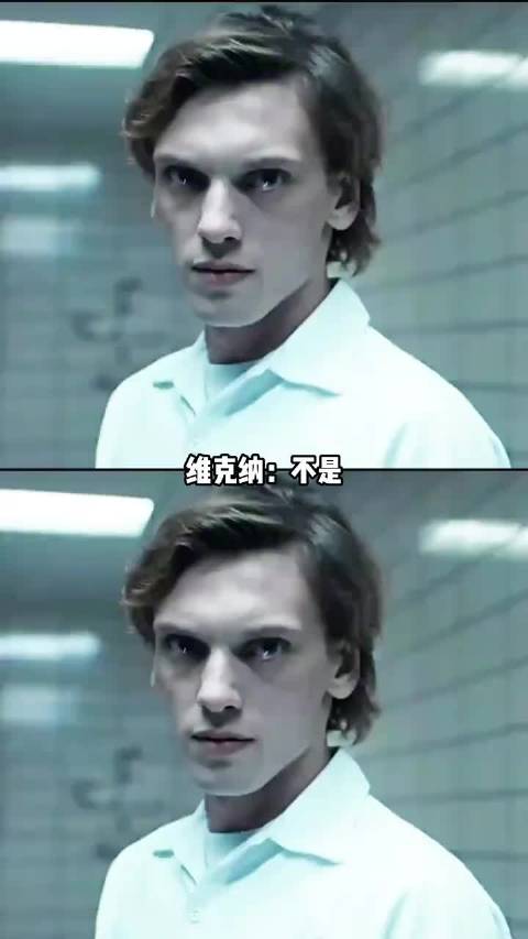 维克纳来了东亚，好似老鼠掉进米缸 维克纳 万万没想到