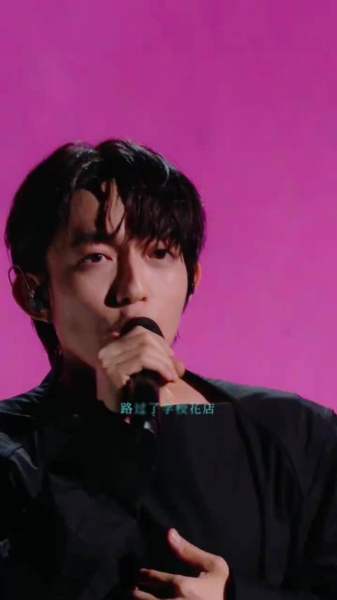 林宥嘉《兜圈》 ，有一种浪漫的爱是浪费时间