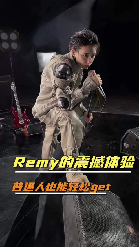华为Remy3D视频功能上线，黄渤李斯丹妮立体影像引关注