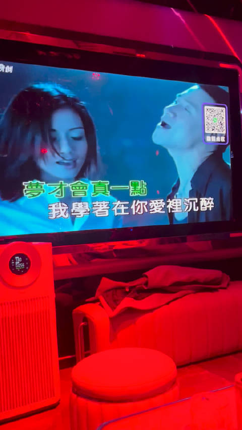 一群歌神朋友 真好听真好听真好听