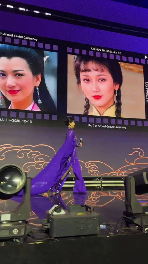 你是我的光，是女神