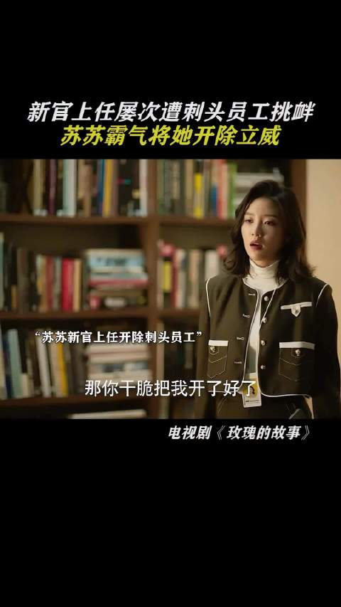 朱珠选的太对了，就是有见识，眼界开阔，有气质，谈吐不凡，有外貌，知性优雅