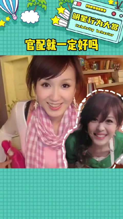 如果选的是他们，结局会不会不一样胡一菲