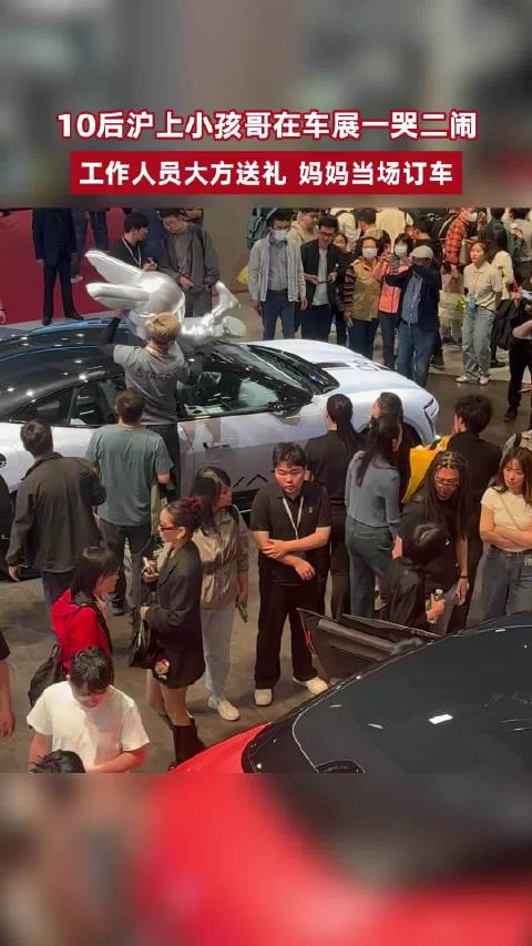 沪上儿童高价购买太空兔玩具引热议