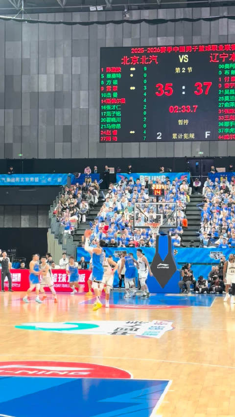 赵睿喂周琦喂得太舒服了，这一节赵睿已经6分3助攻