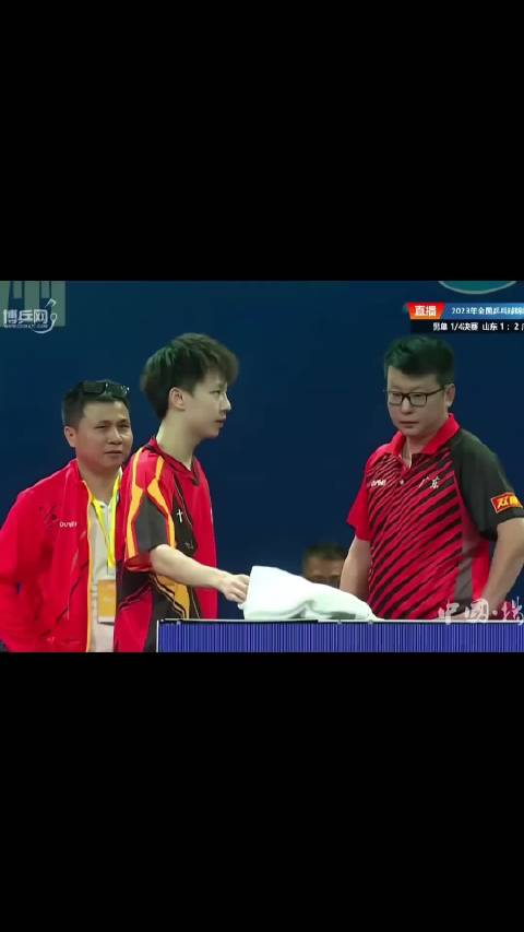 林高远密集赛程致腿伤退赛