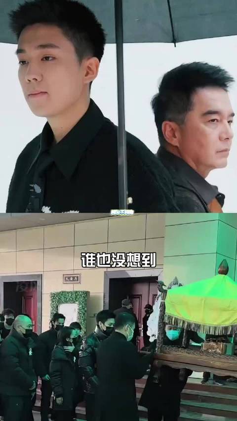 许亚军两子境况悬殊，16岁长子租房住次子受宠