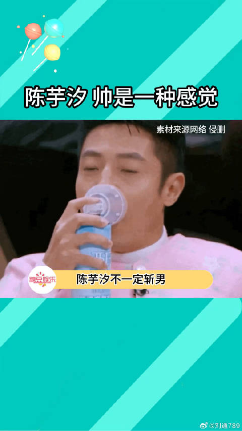 想魂穿全妹了！奥运 跳水