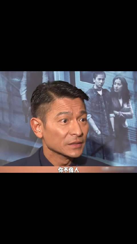 1984年刘德华与无线五虎将鲜少交流专注工作