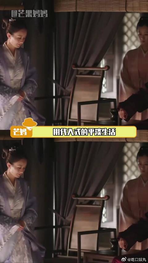 《知否知否应是绿肥红瘦》 不管重刷多少遍知否，都会被这三个桥段流泪！