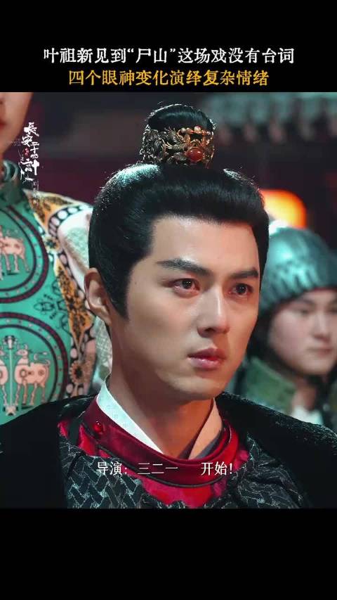 如果眼神有声音，此刻他的恨意震耳欲聋