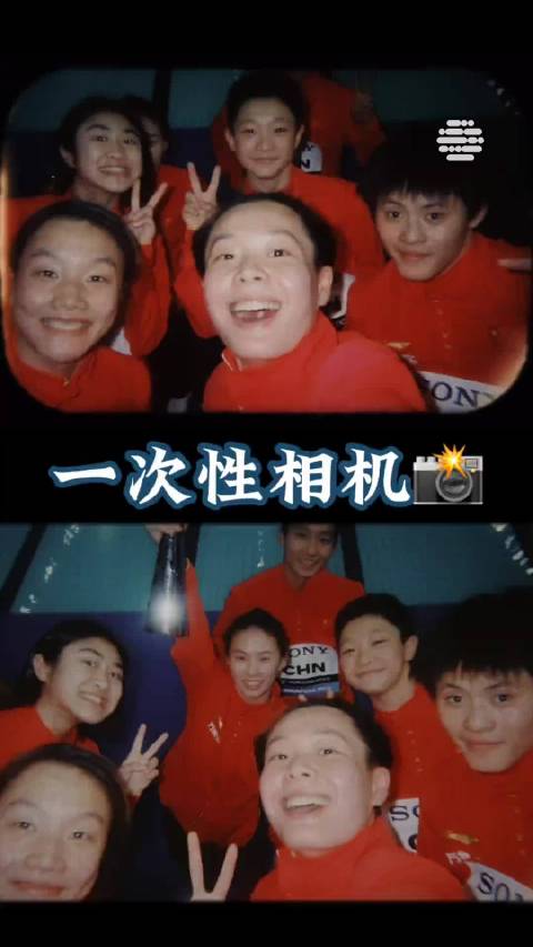 跳水世界冠军陈艺文用一次性相机记录下了难忘的台前幕后时刻！