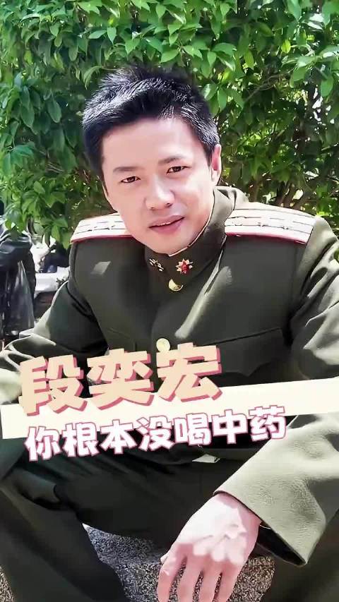 老辈子演戏就是没轻没重！段奕宏、超感迷宫、士兵突击