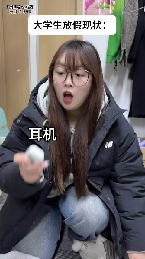 河北学子假期开启，早八疲惫被火锅奶茶治愈