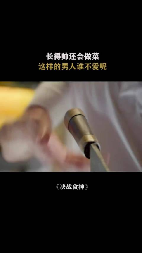 谢霆锋 唐嫣 谁来吃三杯鸡都得排队 这是规矩